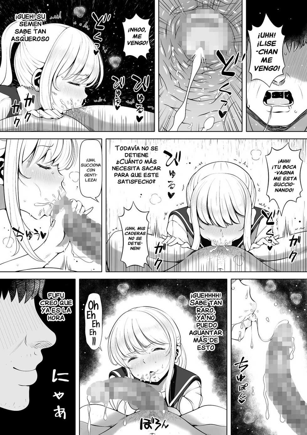 [Nemuneko] Meikyuu ~Oji no Niku Onaho ni Natta Ken~ [Spanish] [Leisure] - Page 13