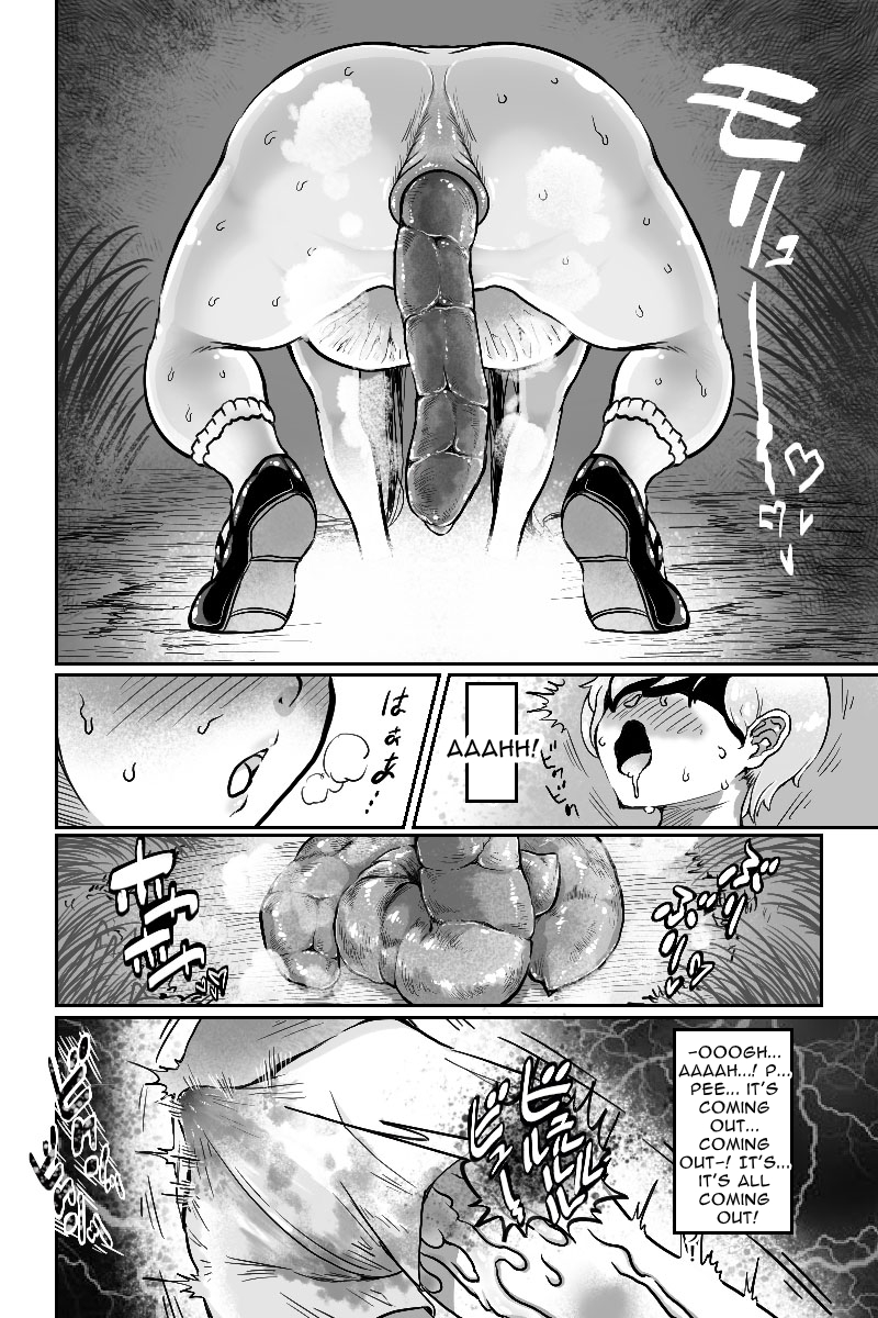 [Mamiana Hanten (Youkai Kubinashi)] Mamiana Hanten Soushuugou Fuyu [English] - Page 32