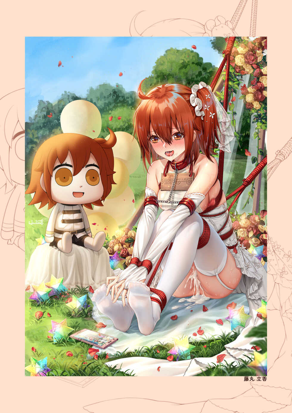 [Ai no Sunatokei (HaneRu)] FATE MASOCHISTIC ORDER II Hanayome Shugyou (Fate/Grand Order) [Chinese] [白杨汉化组] [Digital] - Page 12