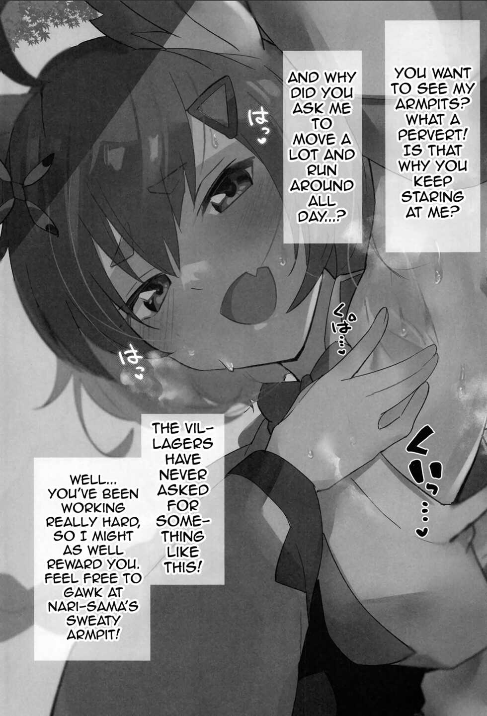 [Atelier Stars (Arito Arayuru)] Guardian Tales Jou (Guardian Tales) [English] {Doujins.com} [Digital] - Page 29