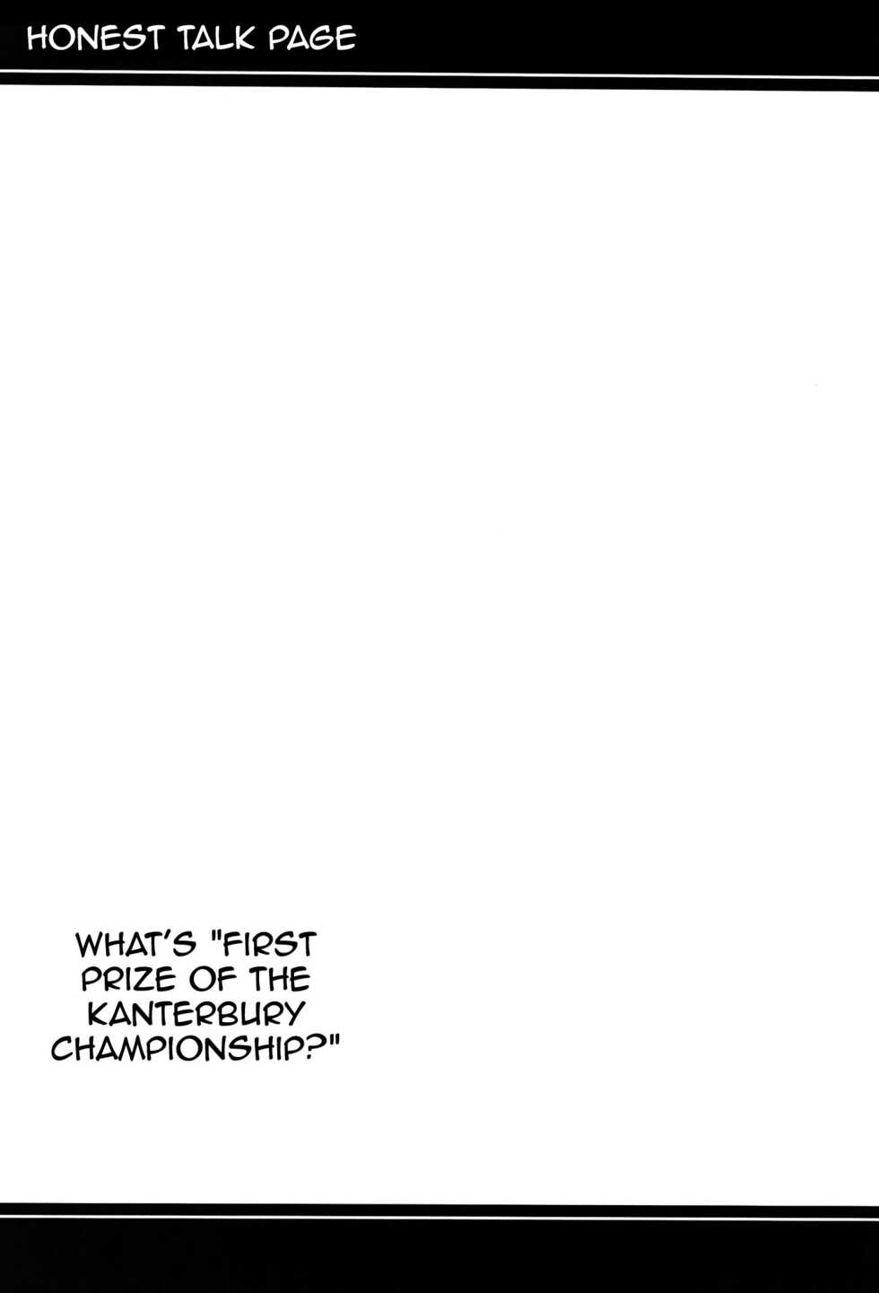 [Atelier Stars (Arito Arayuru)] Guardian Tales Jou (Guardian Tales) [English] {Doujins.com} [Digital] - Page 31