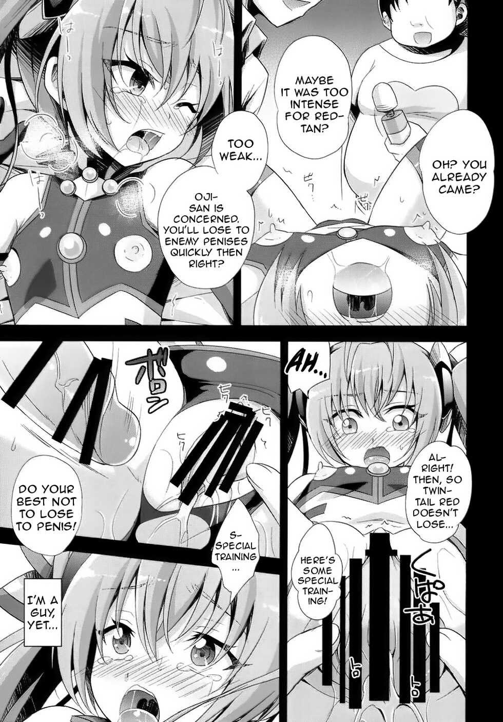 (C87) [HEATWAVE (Yuuhi)] Ore, xxx ni Narimasu. | I xxx Became (Ore, Twintail ni Narimasu.) [English] [nemdiggers12] - Page 12