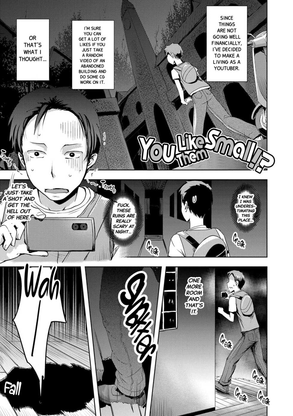 [yam] Chicchai no ga o suki!? | You like them small!? (Ayakashi Enishi) [English] [Black Grimoires] [Digital] [Decensored] - Page 1