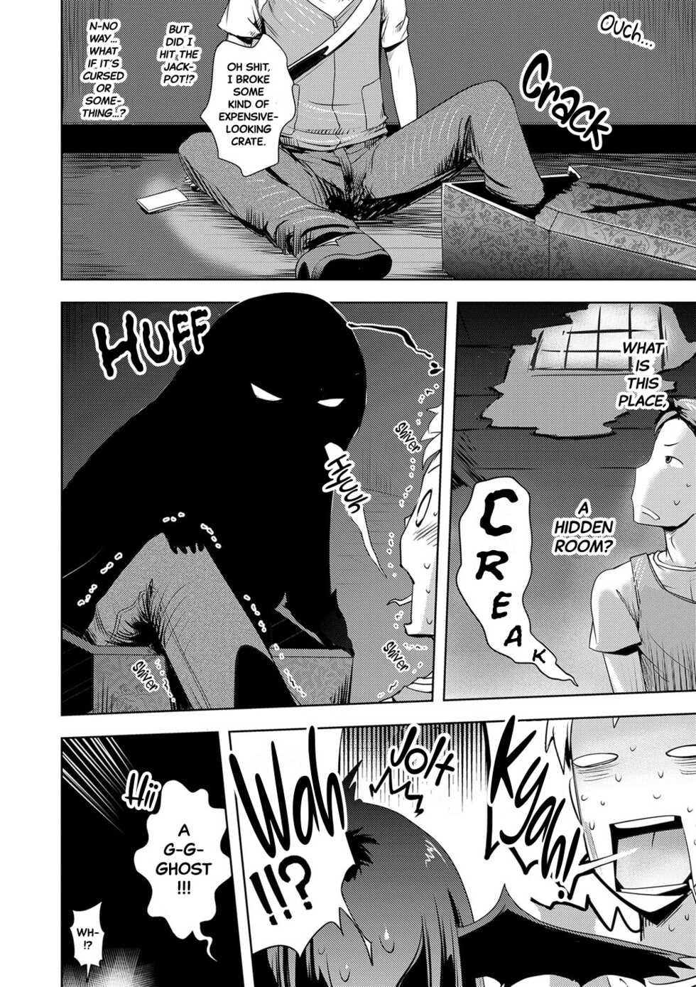[yam] Chicchai no ga o suki!? | You like them small!? (Ayakashi Enishi) [English] [Black Grimoires] [Digital] [Decensored] - Page 2