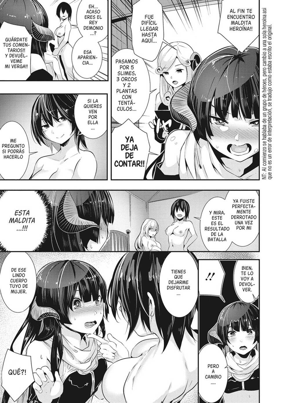 [Bota Mochito] TRANCE SEXUAL INTER WORM (Shikoyakanaru Toki mo Hameru Toki mo) [Spanish] [Harenchi no Fansub] [Digital] - Page 13