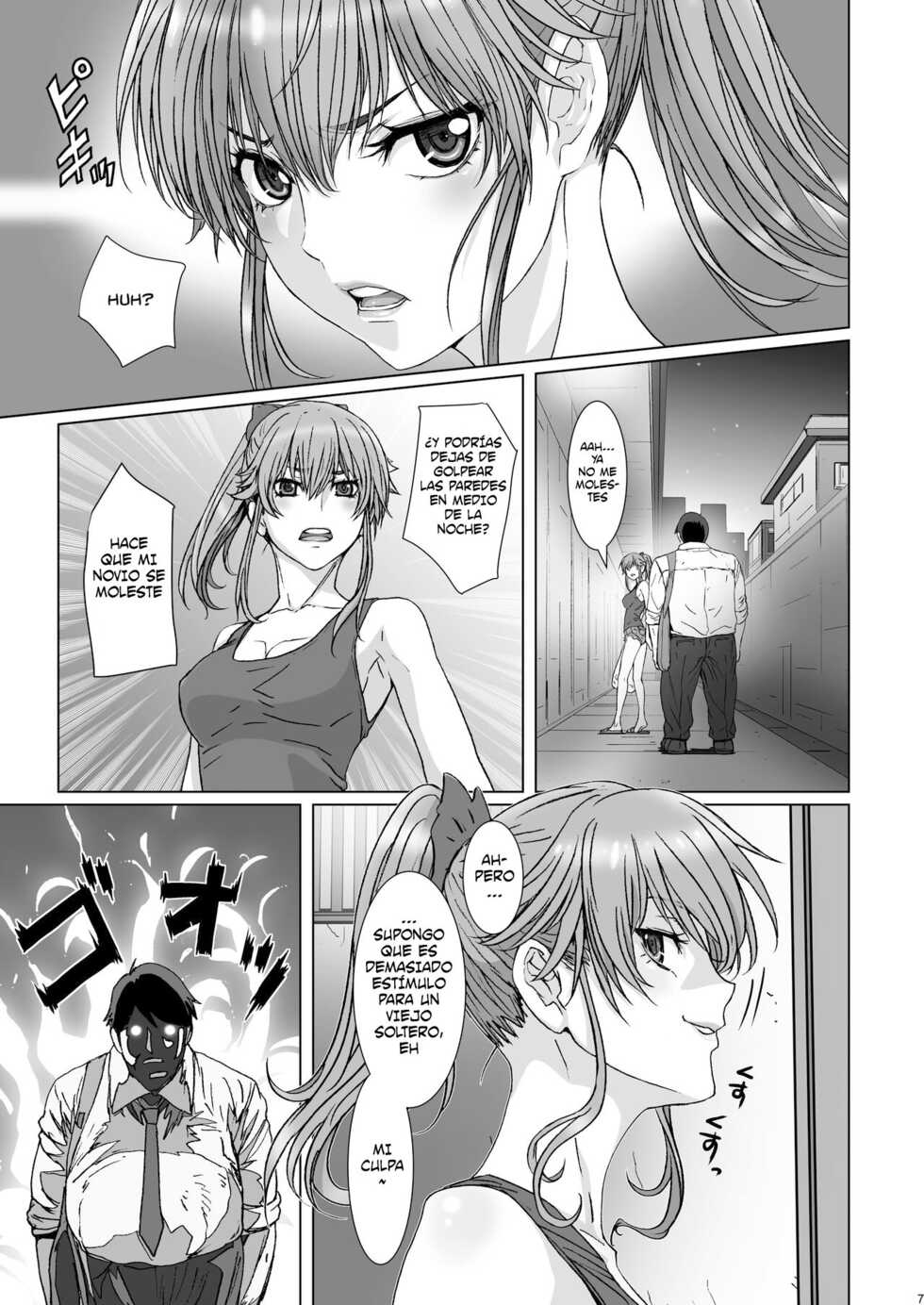 [STUDIO PAL (Nanno Koto, Kenzaki Mikuri)] Kuso Haradatsu Tonari no Yariman Yankee o Saiminjutsu de Saikoukyuu Onaho ni Suru [Spanish] [DouFansub] [Digital] - Page 5