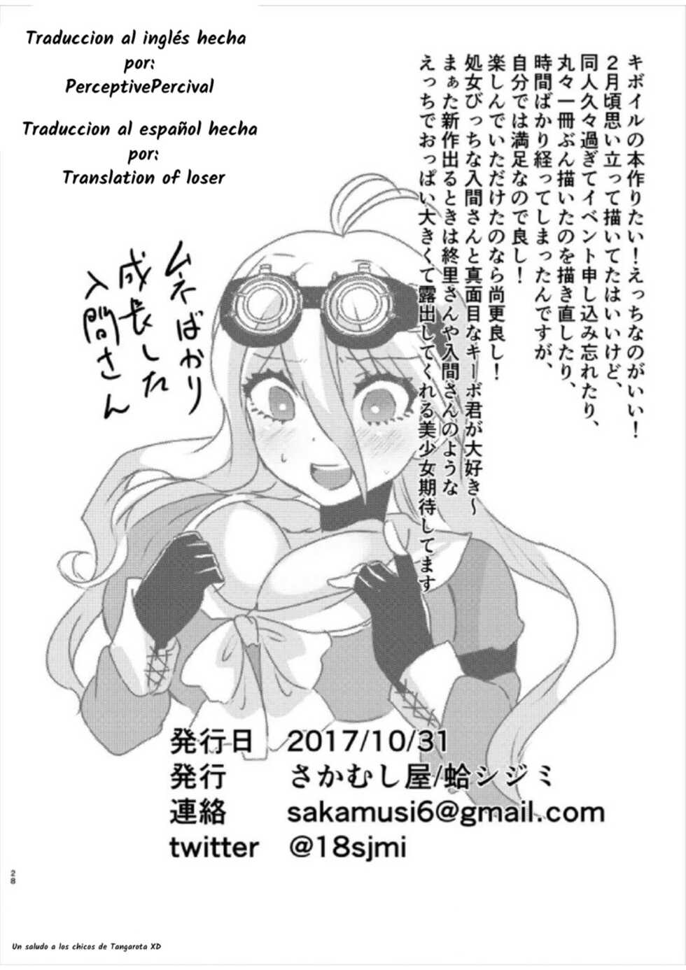 [Sakamusiya (Hamaguri Shijimi)] Omachi Kudasai Iruma-san!! (New Danganronpa V3) [Spanish] [Translation of loser] - Page 28