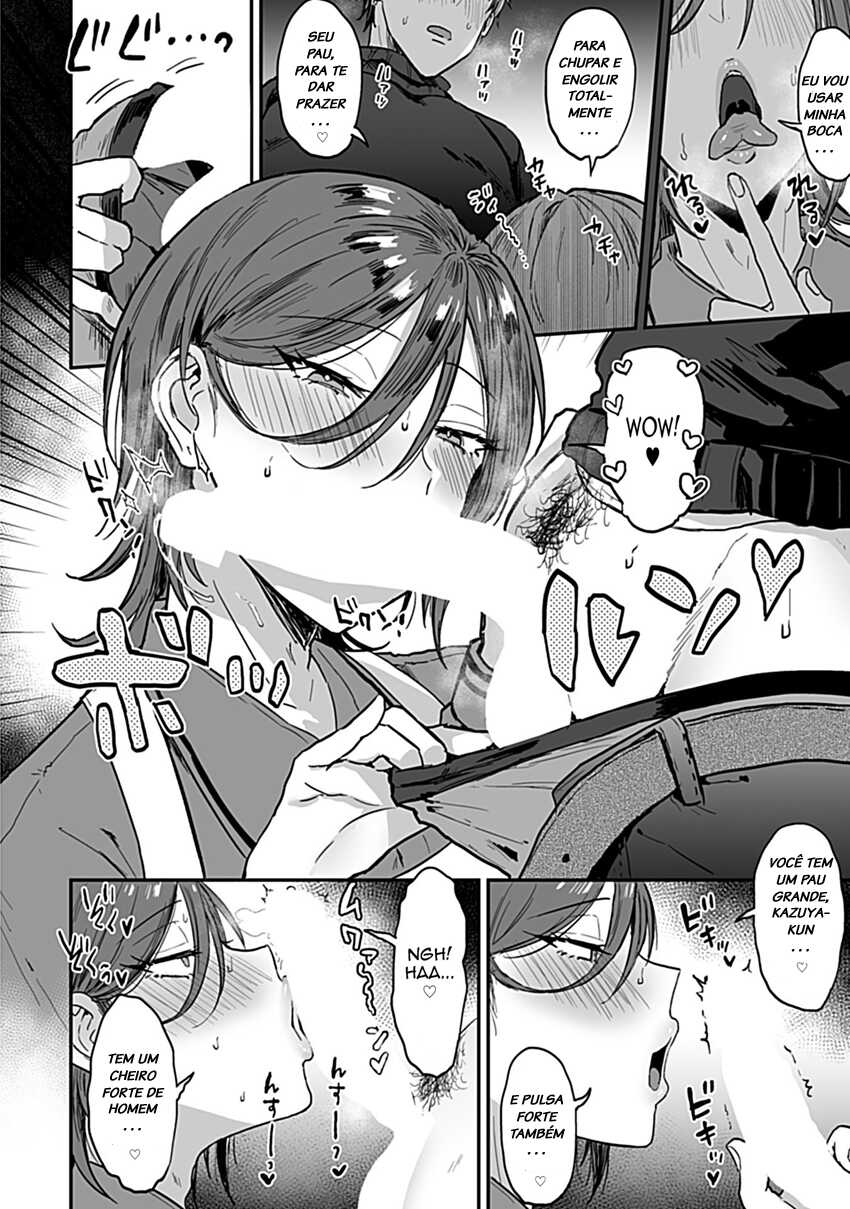[Ainaryumu] Tonari no Ecchi na Onii-san. 1 - The sexy boy who lives in the next! [Portuguese-BR] - Page 12