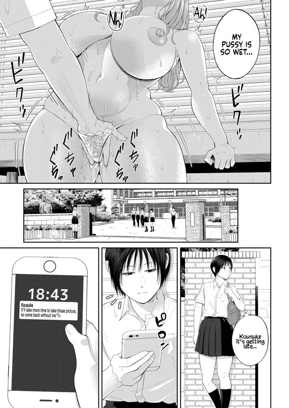 [Shiono Kou] Senjou no Misshitsu | The honey room of sensation (COMIC Mugen Tensei 2022-01) [English] [Coffedrug] [Digital] - Page 16