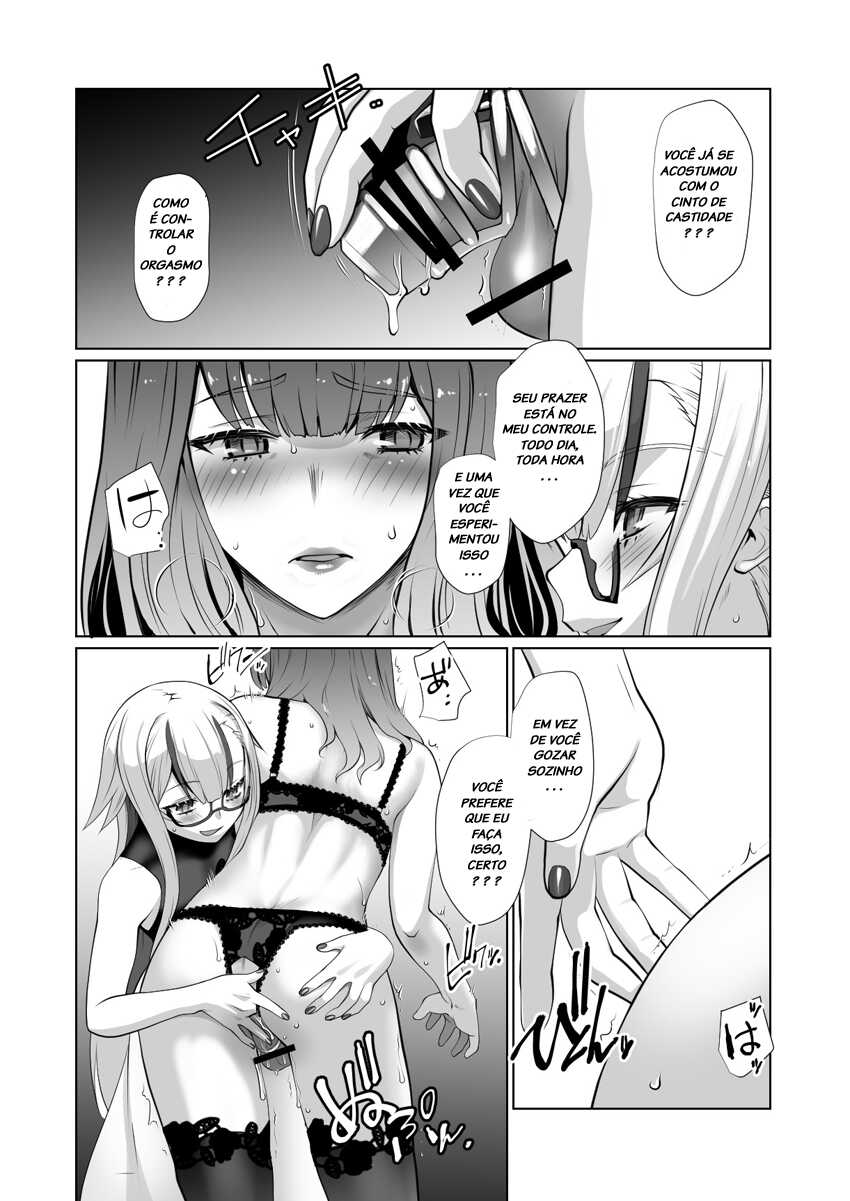 [Ruu Kikaku (Ruuen Rouga)] Kaika Aru Hana ga Mebuku Hanashi [Portuguese-BR] - Page 14