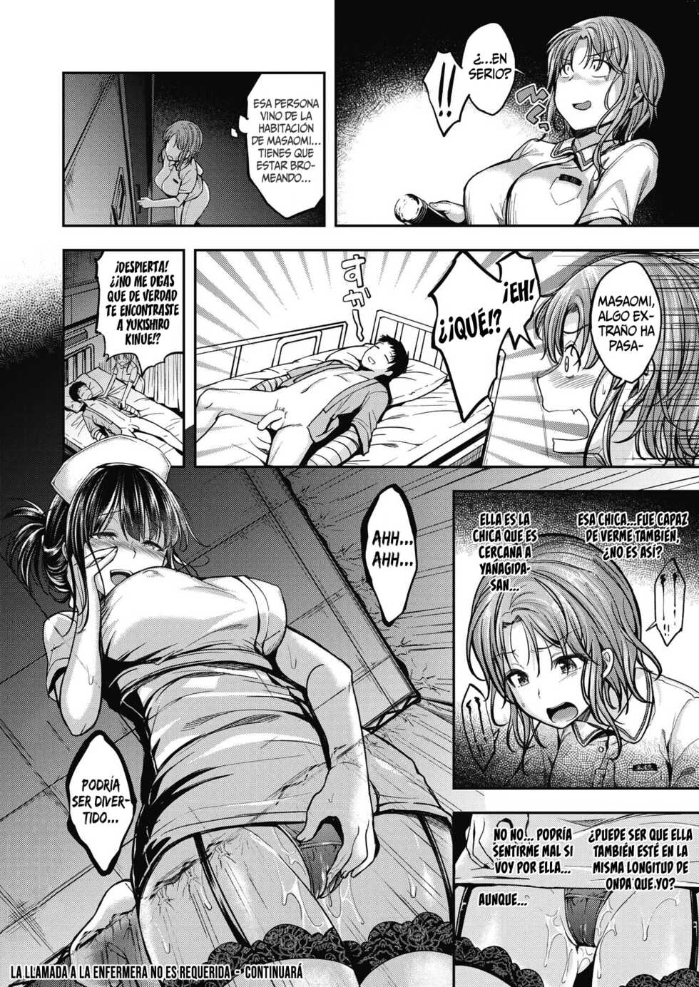 [Hirama Hirokazu] Nurse Call wa Fuyou Desu #1 | Llamada a la Enfermera no Requerida #1 (COMIC Kairakuten BEAST 2022-07) [Spanish] [SSR Translations & Anime no Mansebia] [Digital] - Page 24