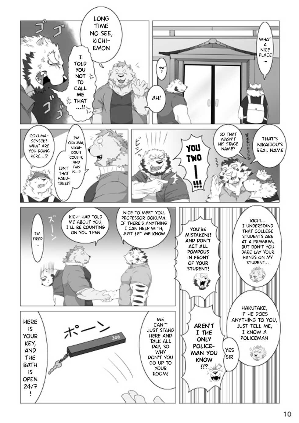 (Kansai! Kemoket 5) [Pocket Chuck Factory (hinoshiro., seike)] Wonderful Trouble 3 [English] {Incorrigibal} - Page 8