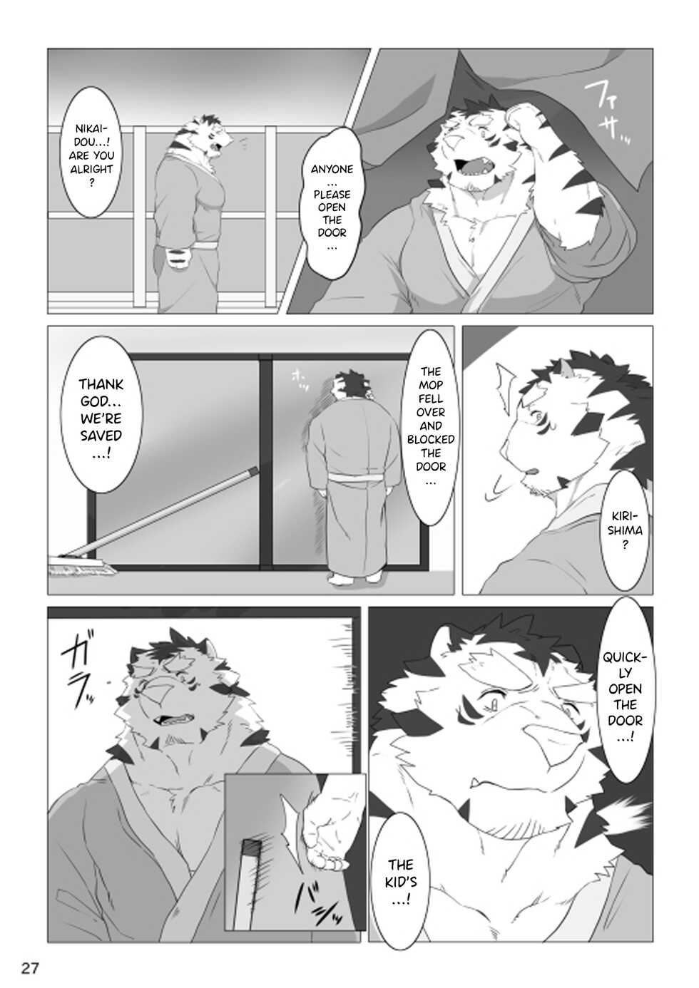 (Kansai! Kemoket 5) [Pocket Chuck Factory (hinoshiro., seike)] Wonderful Trouble 3 [English] {Incorrigibal} - Page 25