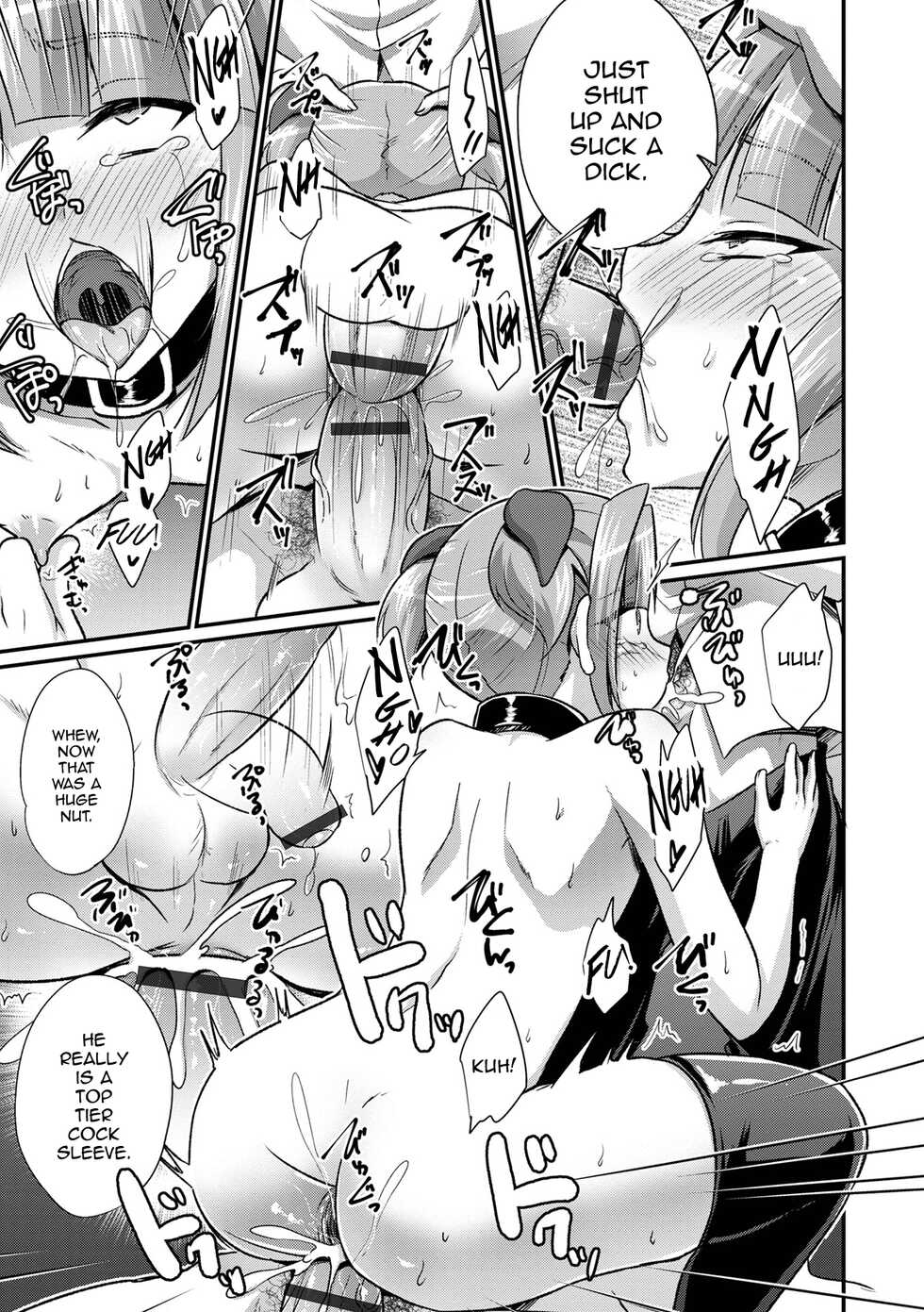 [Kaitou Yuuhi] Geijutsu to Seiyoku no Aki (Ecchi na Otokonoko no Sodatekata) [English] [mysterymeat3] [Digital] - Page 23