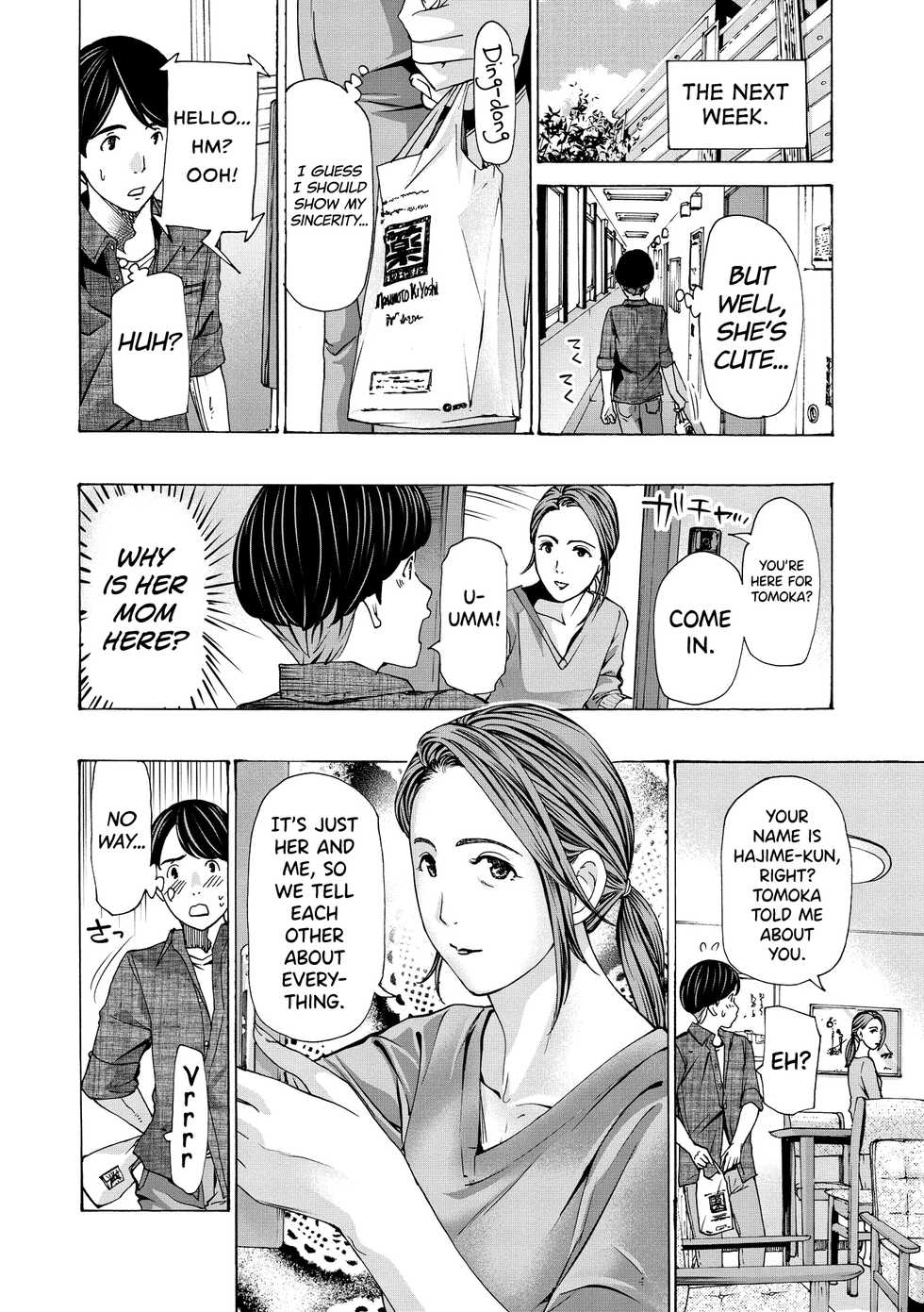 [Asagi Ryuu] Onee-san ga Iyashite Ageru Ch.1-6 [English] [biribiri] [Digital] - Page 6