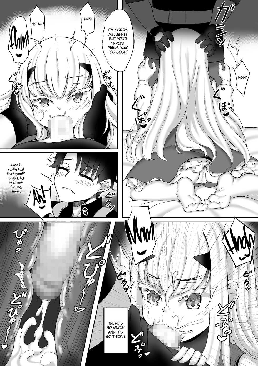 [A-icu (Reon.Hikiu)] FujiMelu Maryoku Kyoukyuu Love One Another (Fate/Grand Order) [English] [Shiromaru] - Page 9