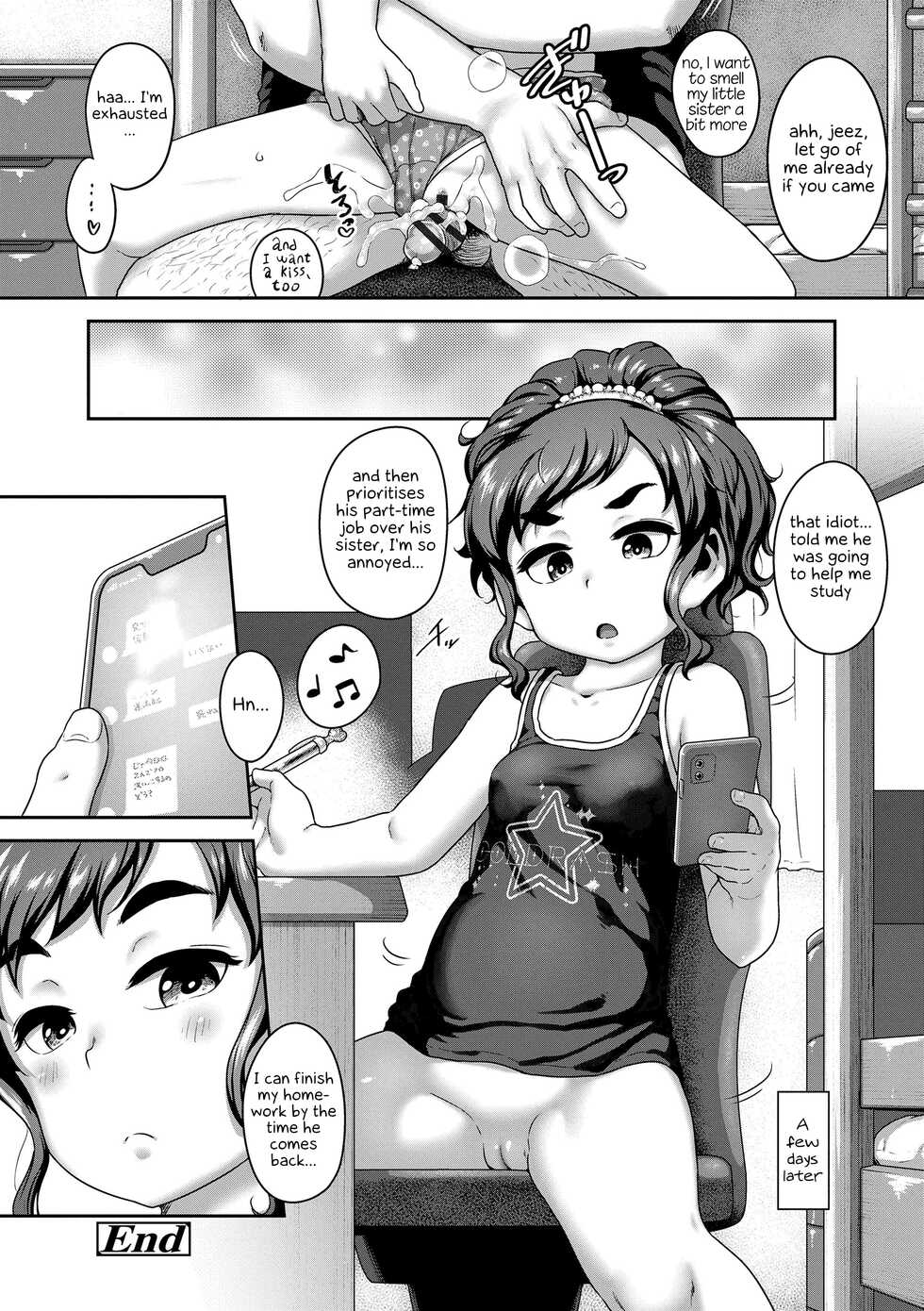 [Chiguchi Miri] Hey, Shikoreru Sister (Hanamaru Jian) [English] [Kappasa] [Digital] - Page 24