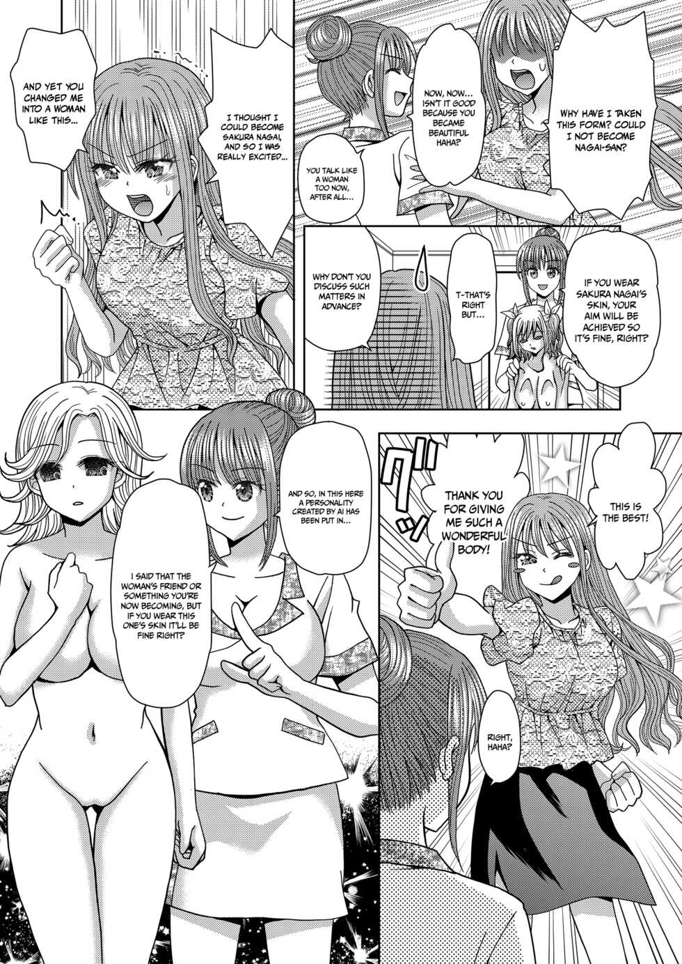 [Marialite (Yuukey)] Ore ga Watashi ni Naru Tame no Biyou Salon 3 | Beauty Salon that Turns Boys into Girls 3 [English] [akanameTL] - Page 11