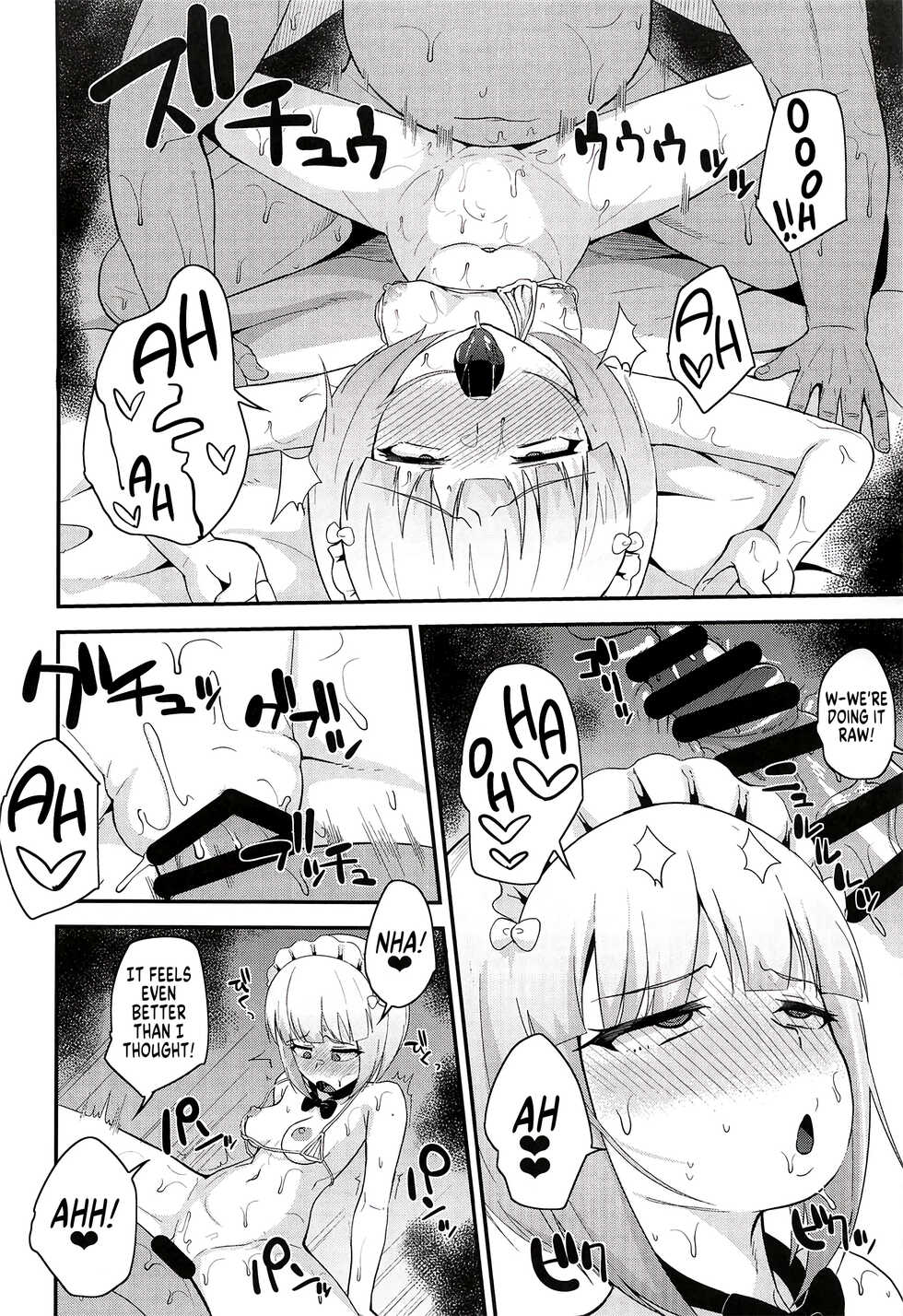 (C94) [Magetarudou (Danchino)] The Depth of Desire (Girls und Panzer) [English] [MegaFagget] - Page 19
