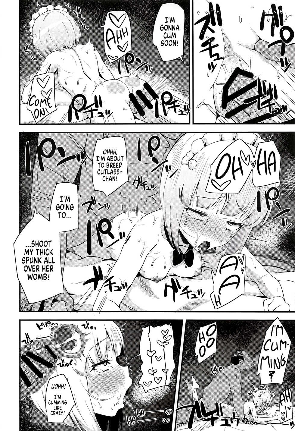 (C94) [Magetarudou (Danchino)] The Depth of Desire (Girls und Panzer) [English] [MegaFagget] - Page 21