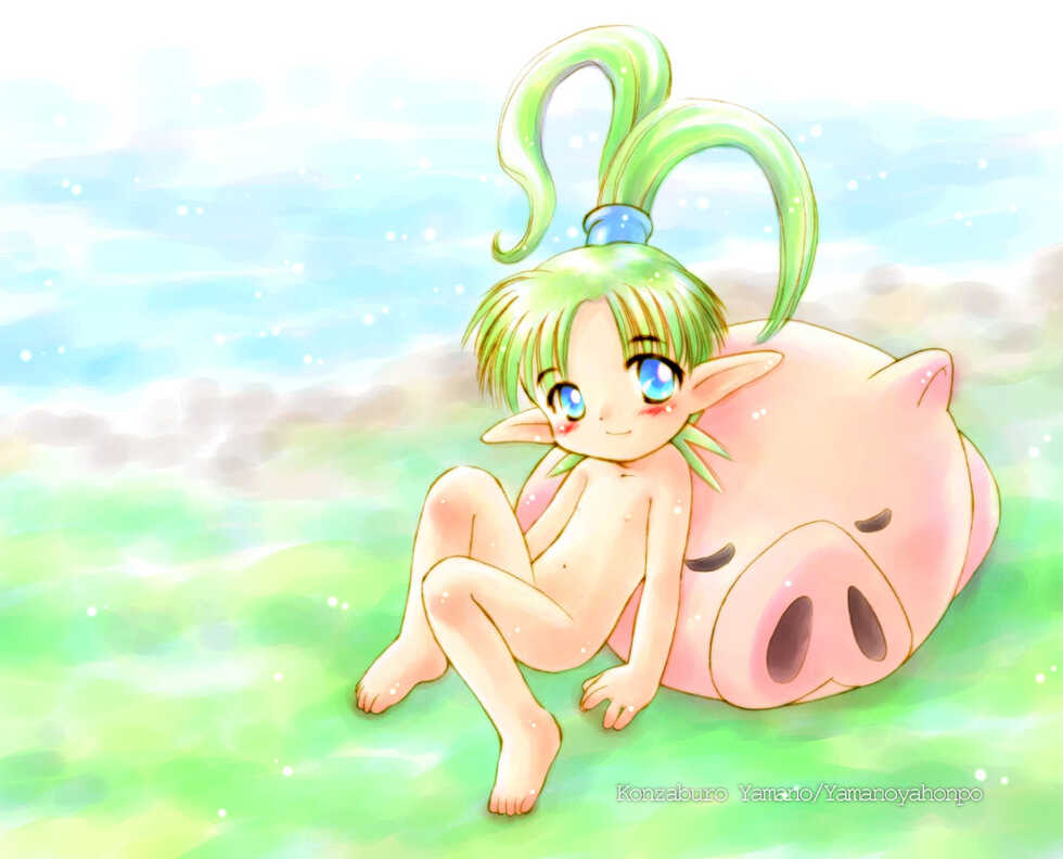 [Komachiya, Yamanoya (Inu, Yamano Konzaburou)] Komachiya with Yamanoya Sakuhin-shuu (Various) - Page 11