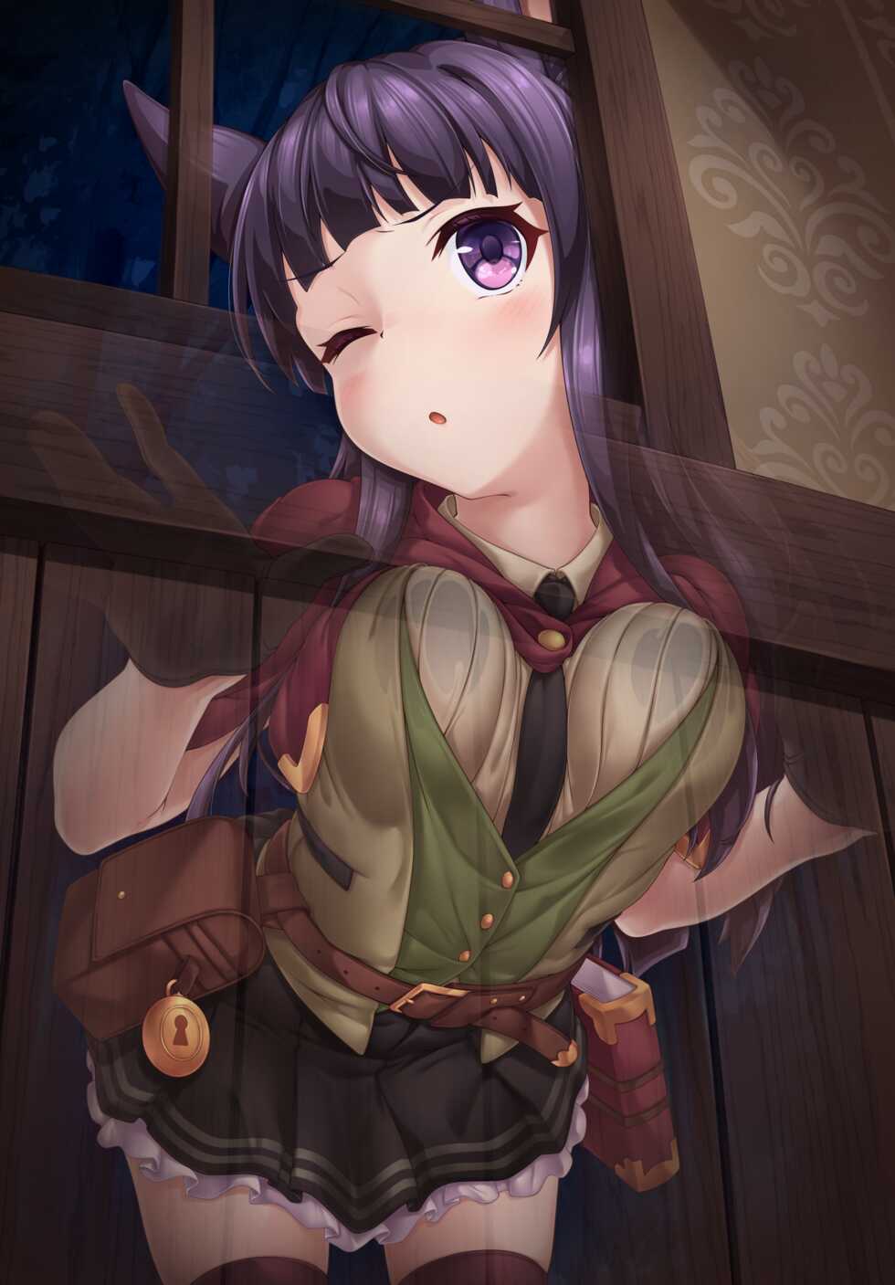 [Utahane W] Undercover Rescue Operation - Page 1