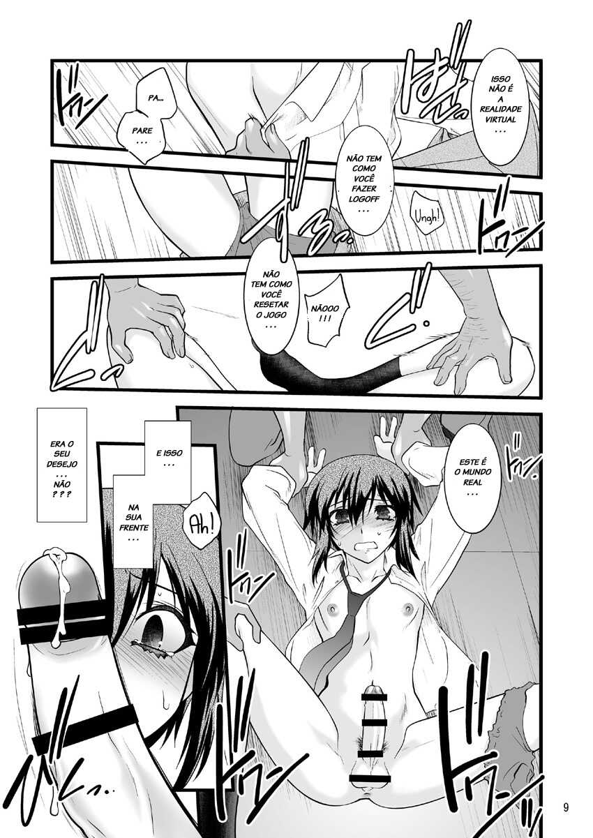 [Ruu Kikaku (Ruuen Rouga)] FARFALLA Tre [Portuguese-BR] [Digital] - Page 9