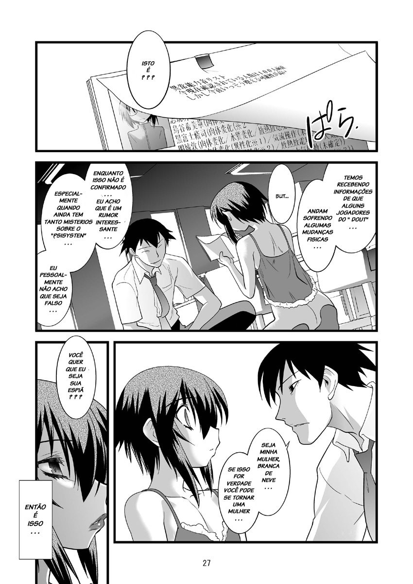 [Ruu Kikaku (Ruuen Rouga)] FARFALLA Tre [Portuguese-BR] [Digital] - Page 27
