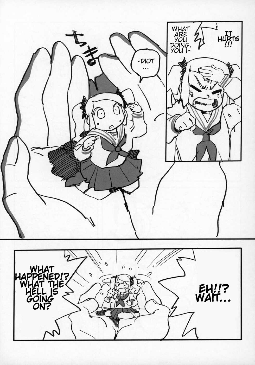 (C96) [Nefradel S.P.A. (Various)] Uchuujin x Kyojo / Size-sa Goudoushi Reiwagou [English][Incomplete] - Page 4