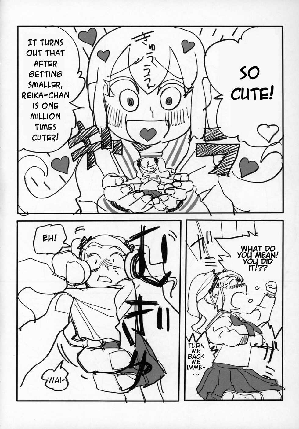 (C96) [Nefradel S.P.A. (Various)] Uchuujin x Kyojo / Size-sa Goudoushi Reiwagou [English][Incomplete] - Page 5