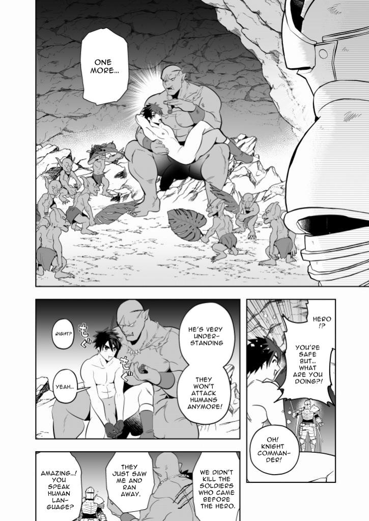[Yamiochi Shita Murabito (Yamito)] Yuusha Haiboku! Shinjin Yuusha to Dekamara no Orc | Hero Defeated! ~Noobie Hero and the Big Dick Orc~ [English] [numbuh1] - Page 27