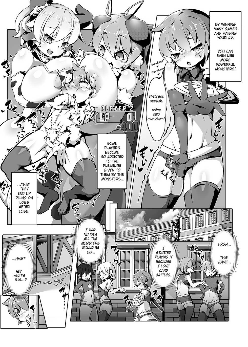 [Toro Toro Resistance (L Buffer)] Card Battle B.F.M! (Card Battle de Monster Musume ni Okasareru Goudoushi 1 Nettou Hen) [English] [Thana] - Page 2