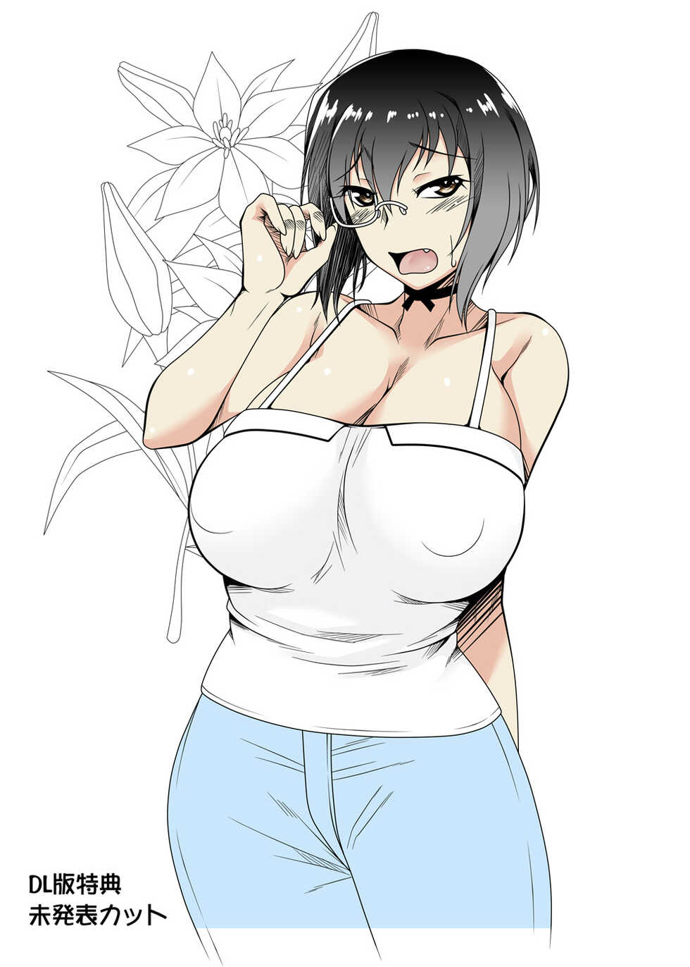 [Nomugicha (Ayato)] Kawashima shugi MOMO-Ism (Girls und Panzer) [Chinese] [Digital] - Page 23