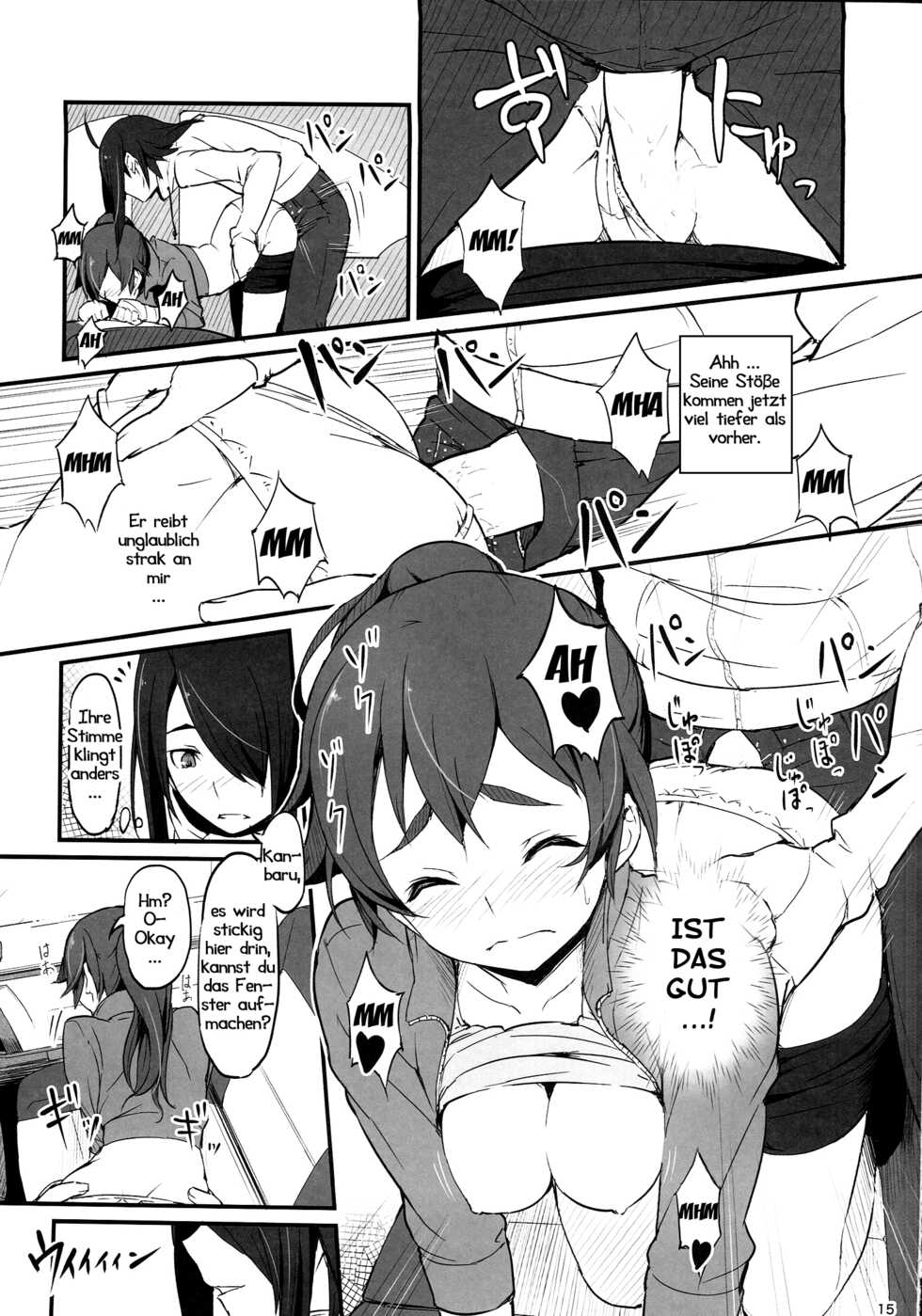 (C87) [Dasaku-ya (Izumi) Kobo (Piro)] Suruga Drive (Bakemonogatari) [German] [Haigen] - Page 16