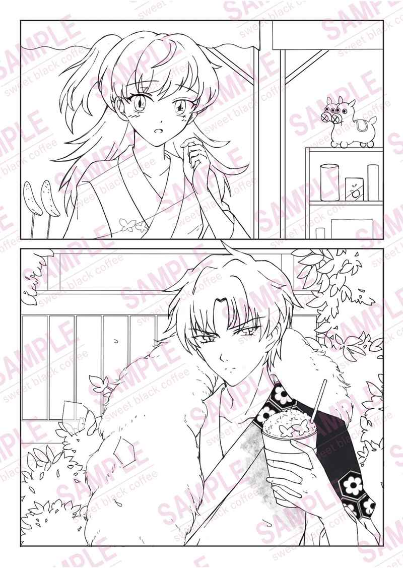 [Kame ringo[Mio& kame shiro ringo]]Sweet Black Coffee(InuYasha) sample - Page 9