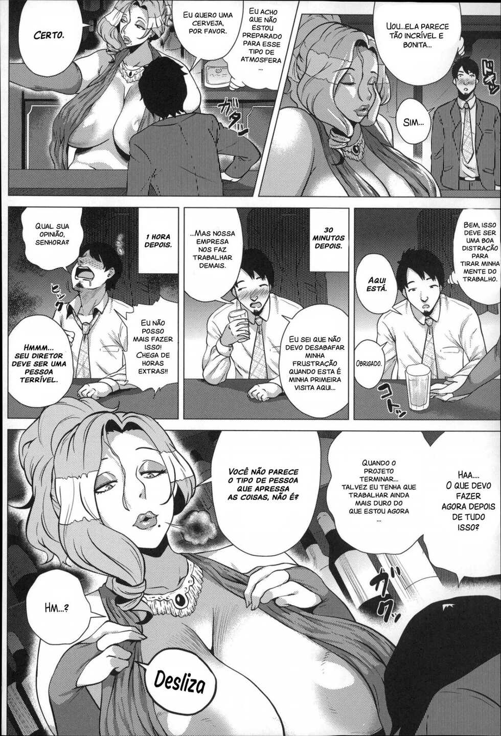 [Yokkora] Youen Mama no Injiru Kakuteru | O Coquetel Obsceno De Uma Mãe Encantadora (Dosukebe! Oniku-Carnival) [Portuguese-BR] - Page 2