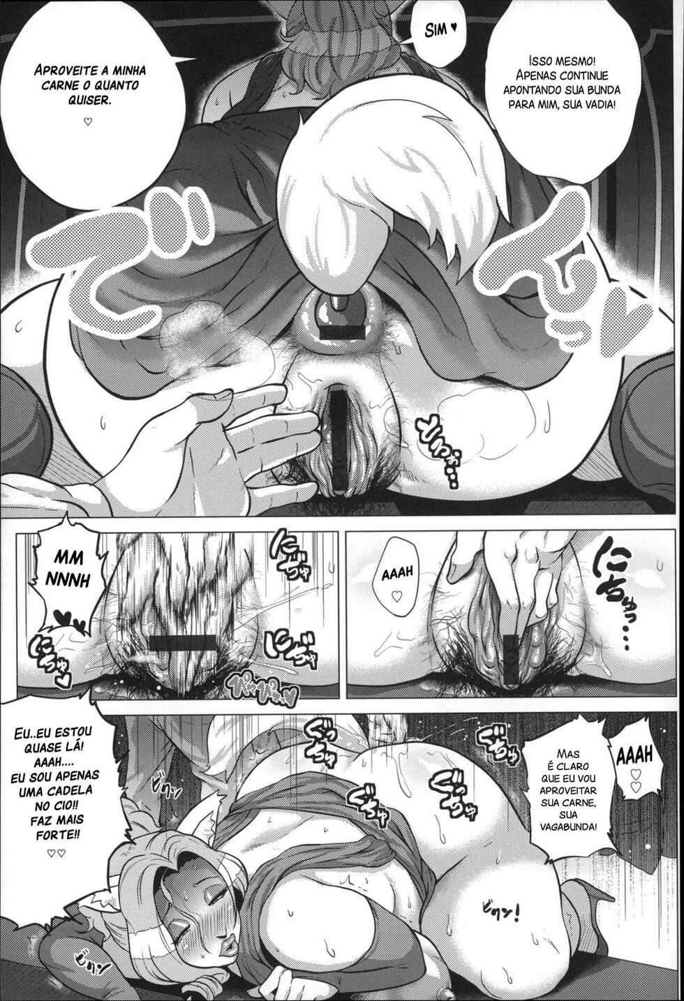 [Yokkora] Youen Mama no Injiru Kakuteru | O Coquetel Obsceno De Uma Mãe Encantadora (Dosukebe! Oniku-Carnival) [Portuguese-BR] - Page 15