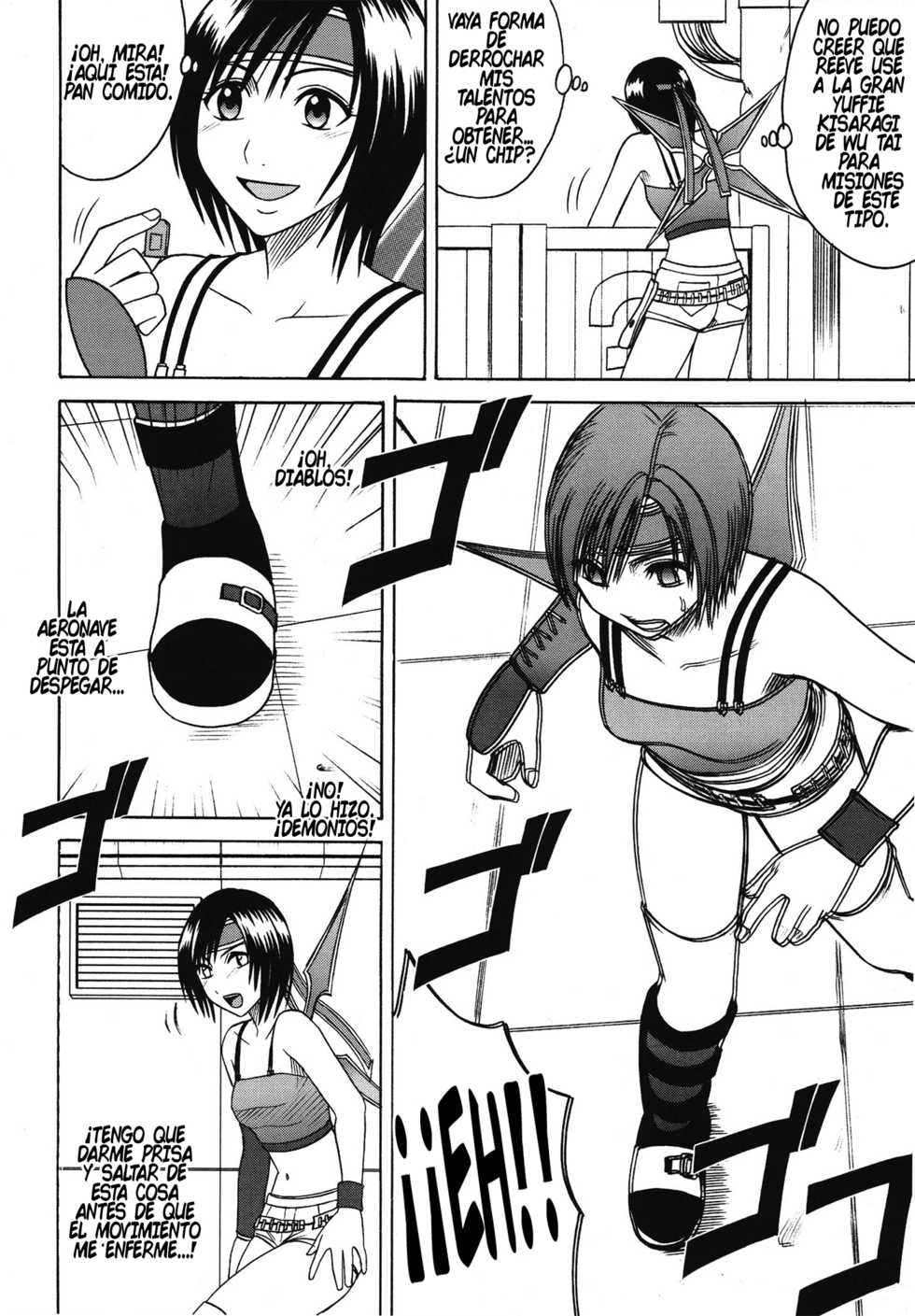 [Crimson (Carmine)] Nada escapa del extenso cielo (Final Fantasy VII) [Spanish] - Page 6