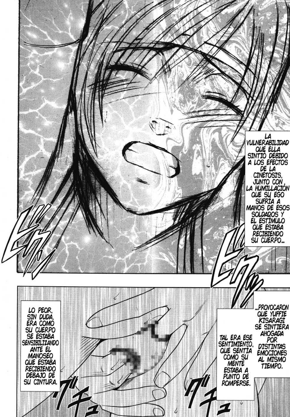 [Crimson (Carmine)] Nada escapa del extenso cielo (Final Fantasy VII) [Spanish] - Page 18