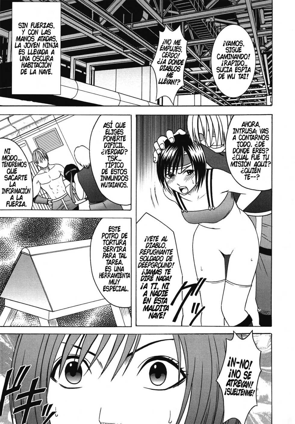 [Crimson (Carmine)] Nada escapa del extenso cielo (Final Fantasy VII) [Spanish] - Page 22