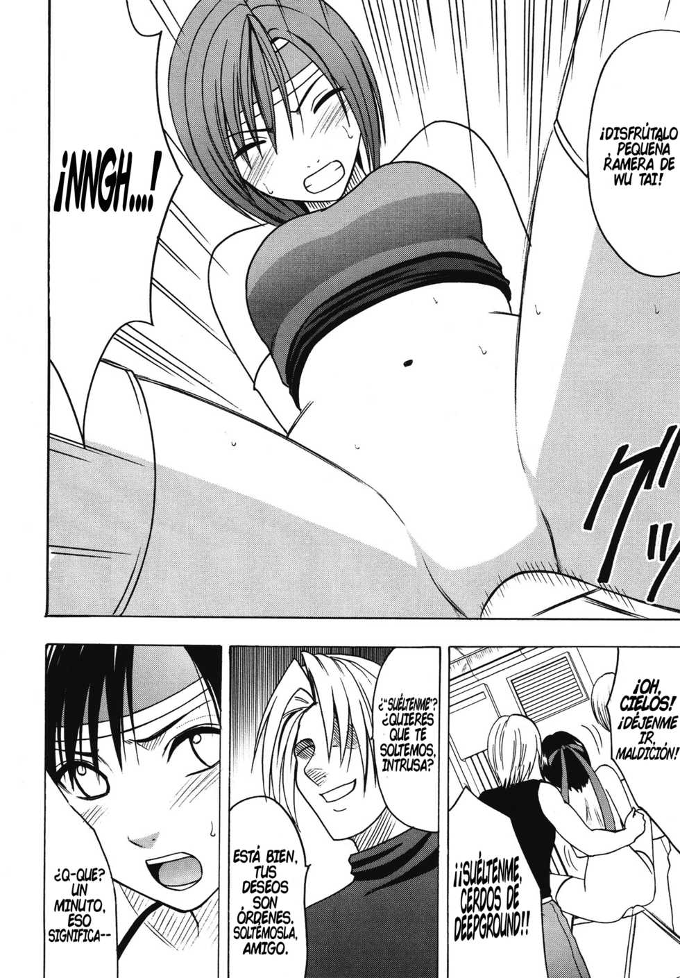 [Crimson (Carmine)] Nada escapa del extenso cielo (Final Fantasy VII) [Spanish] - Page 24