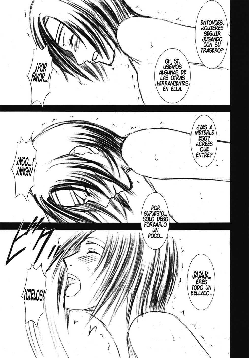 [Crimson (Carmine)] Nada escapa del extenso cielo (Final Fantasy VII) [Spanish] - Page 38