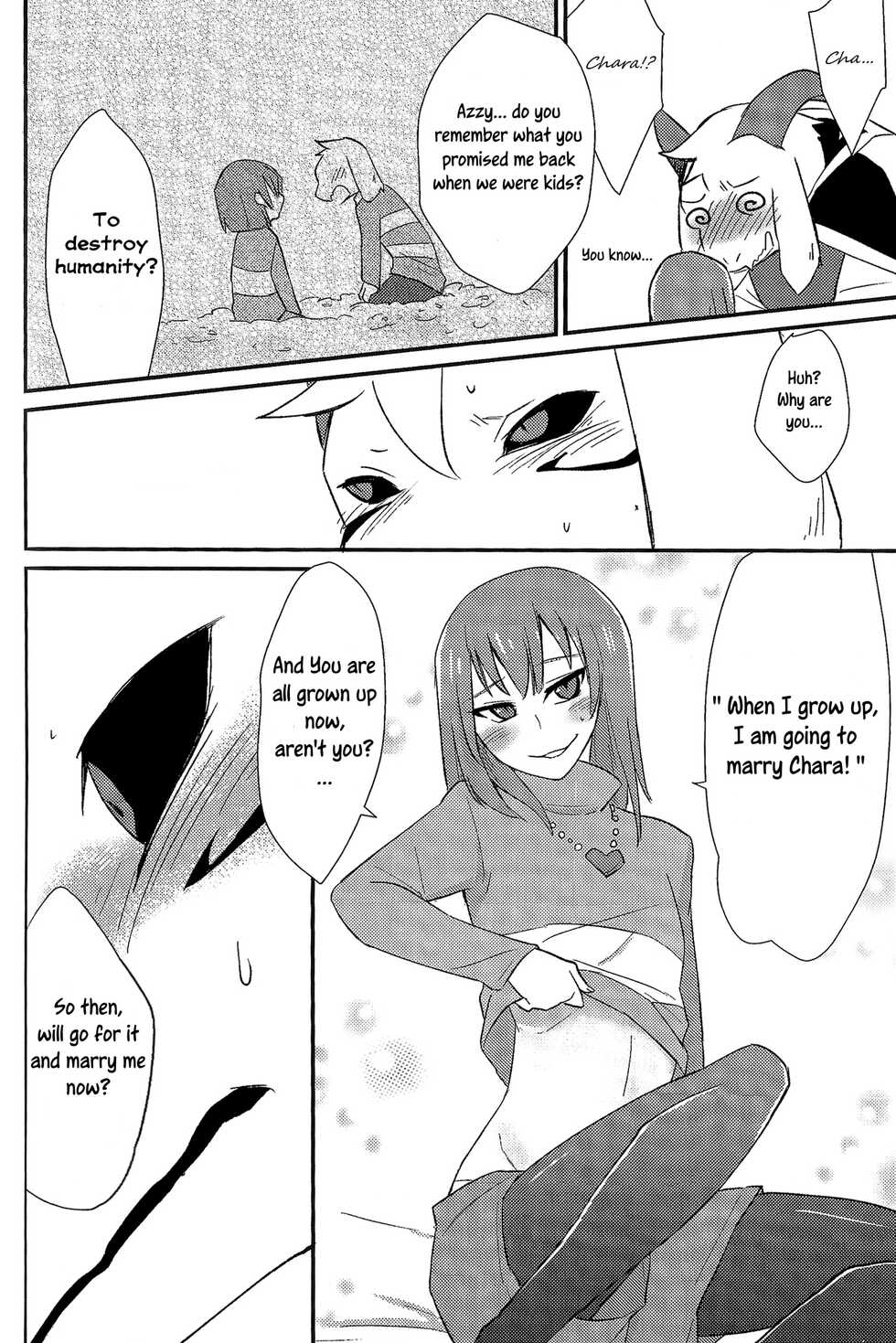 [Amakage] Uroboros (Undertale) English] [Uncle Bane] - Page 11