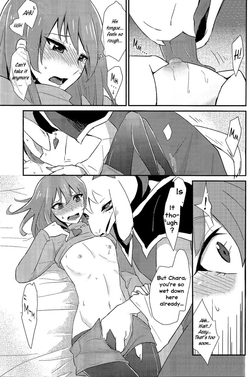 [Amakage] Uroboros (Undertale) English] [Uncle Bane] - Page 14