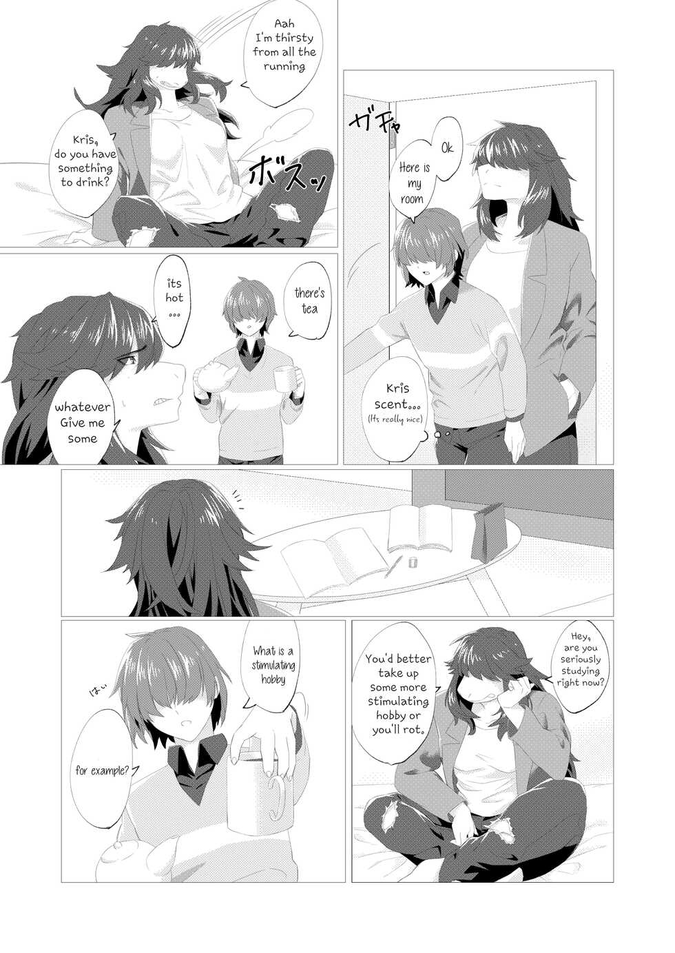 [Kota Kono] Emergency Lovers (Deltarune) [English] [Uncle Bane] - Page 7