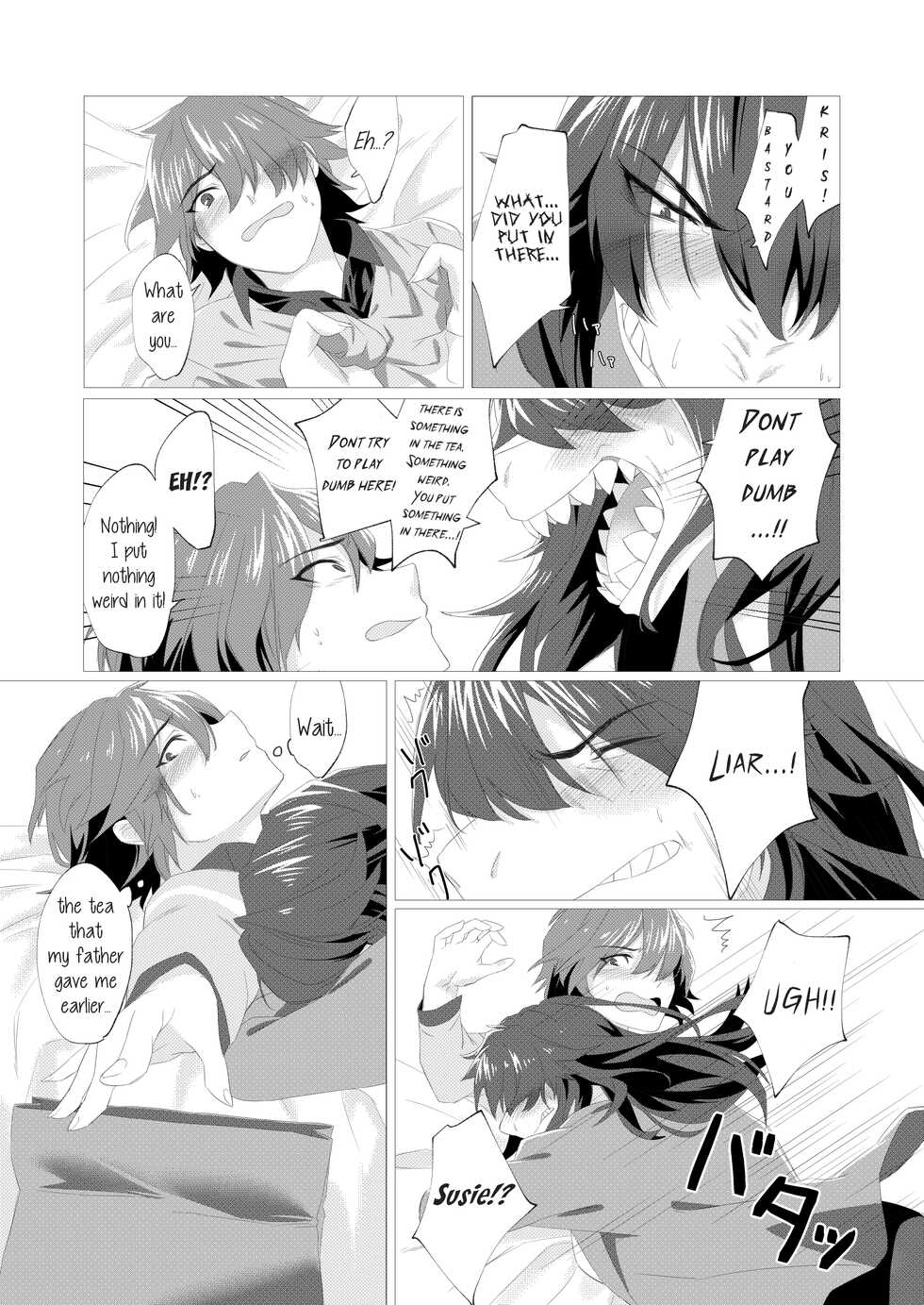 [Kota Kono] Emergency Lovers (Deltarune) [English] [Uncle Bane] - Page 10
