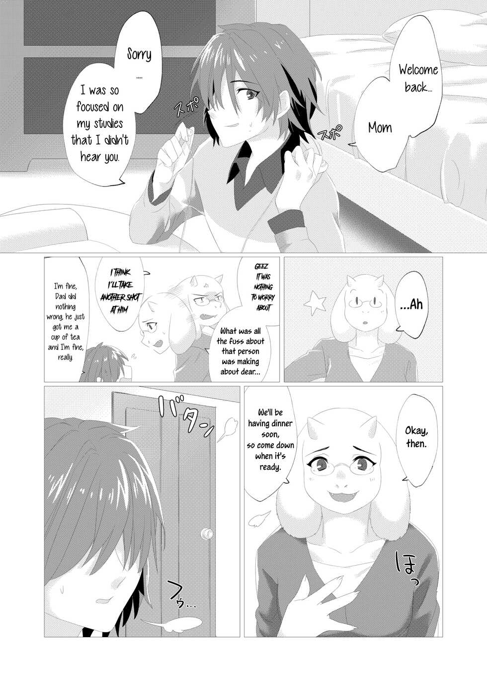 [Kota Kono] Emergency Lovers (Deltarune) [English] [Uncle Bane] - Page 28