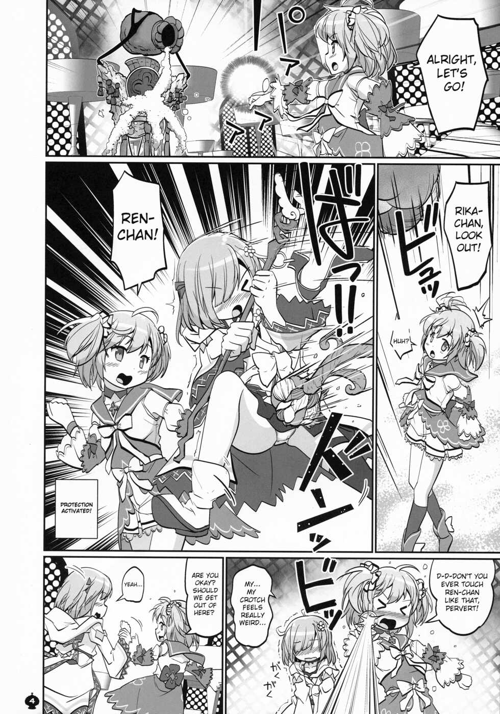 [Okami Kaikou (Tyauke)] Gojuu no Suzu ga Aegu Hibi (Puella Magi Madoka Magica Side Story: Magia Record) [English] - Page 4