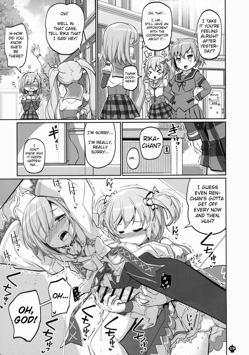 [Okami Kaikou (Tyauke)] Gojuu no Suzu ga Aegu Hibi (Puella Magi Madoka Magica Side Story: Magia Record) [English] - Page 19