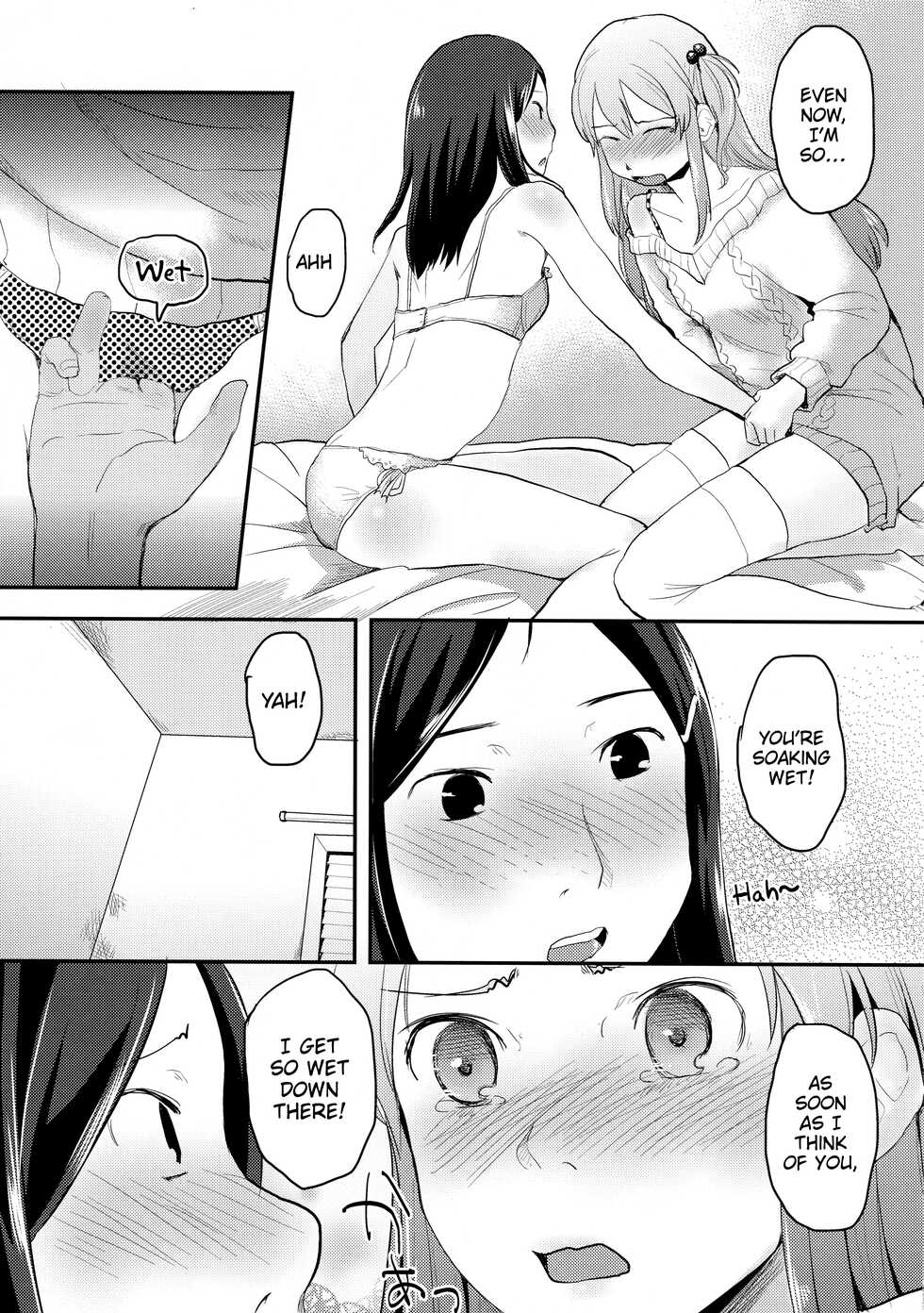 (COMIC1☆10) [Tsumasaki Label (Hidari Kagetora)] FlowerCrown [English] [Castle TL] - Page 13